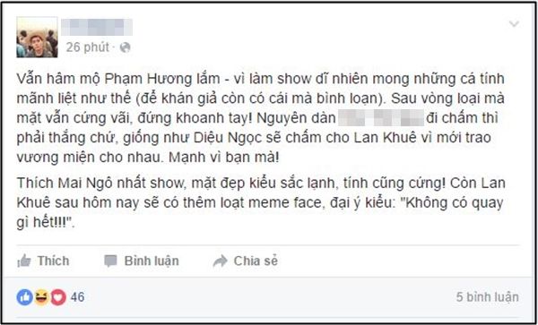 Cudanmang (13)