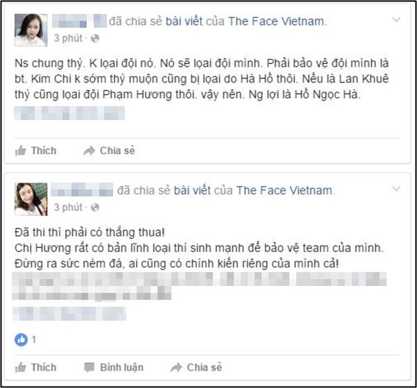 Cudanmang (4)