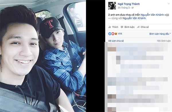 160725starKelTronie-38