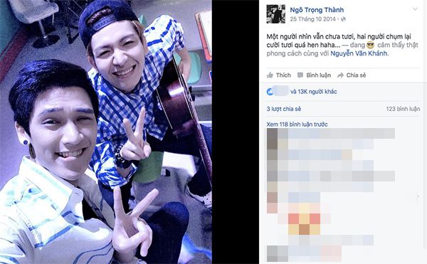 160725starKelTronie-43