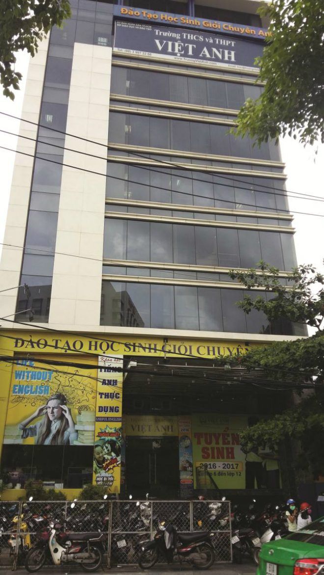 Trường THCS và THPT Việt Anh.