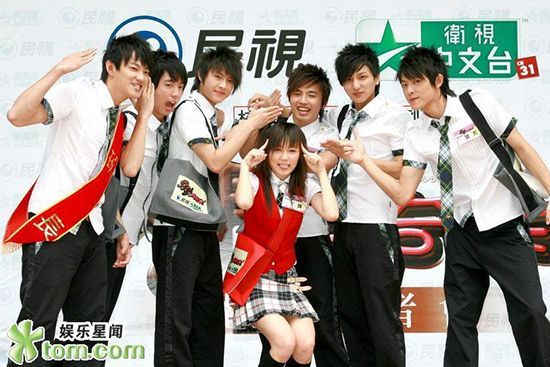 Bổng Bổng Đường (Lollipop) là nhóm nhạc thần tượng nổi tiếng của Đài Loan những cách đây 5-6 năm. Nhóm ra đời từ một show truyền hình của Chanel V với 6 thành viên khá điển trai như "soái ca" gồm Vương Tử, Ngạo Khuyển, Tiểu Dục, Tiểu Kiệt, Uy Liêm và A Vĩ. Thành công của nhóm phải kể đến bộ phim Vị ngọt macchiato, Hoắc Đường quần hiệp truyện.