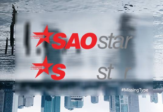 14055669_2079526178938535_259083929_n