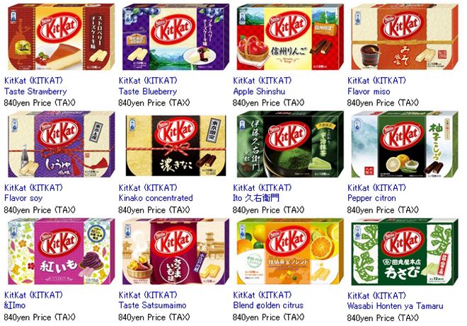 4479108898_5a8424eacb_o