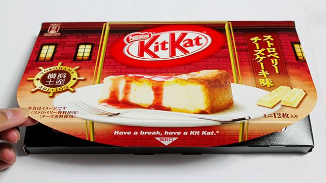 kit-kat-081