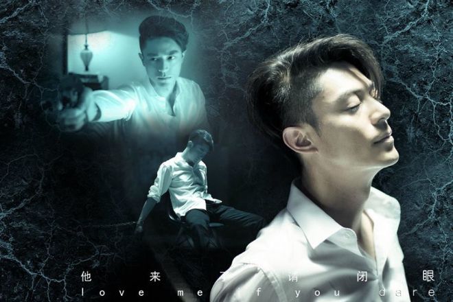 bao-tin-nhanh-nham-mat-6-tap-cuoi-10