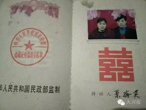 cai-ket-cua-chong-va-bo-nhi-trong-vu-danh-ghen-nguoc-khien-nguoi-vo-bi-rach-100-nhat-dao-vao-mat-35-071335