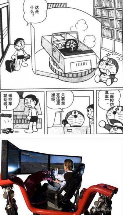 b-e1-bb-99-gi-e1-ba-a3-l-e1-ba-adp-l-c3-a1i-xe-403x700-1472848594378