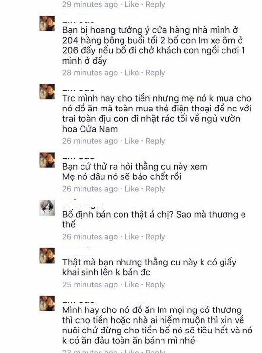 14184393_1768953610019427_7773823907952182732_n