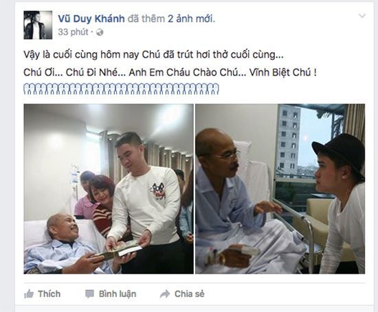 160904starHanVanTih-8