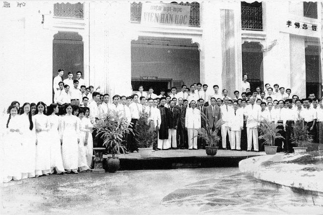 Lễ khai giảng của Viện Đại học Huế năm 1962.