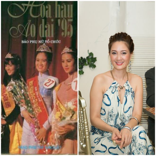 Hoa hậu Đàm Lưu Ly thời điểm đăng quang và hiện nay