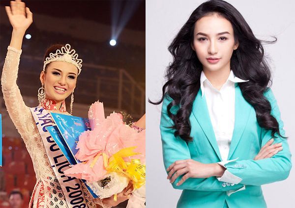 Hoa hậu Ngọc Diễm