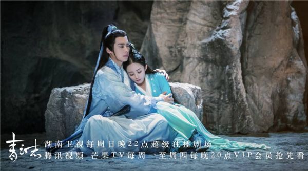 Chuyện tình Tiều Phàm - Bích Dao nhận được nhiều lời chúc phúc hơn cả.