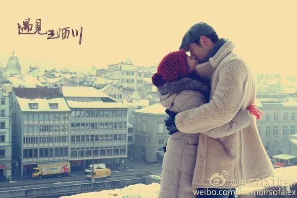 165111_gap_go_vuong_lich_xuyen5