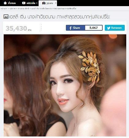 160918starbao-elly-6