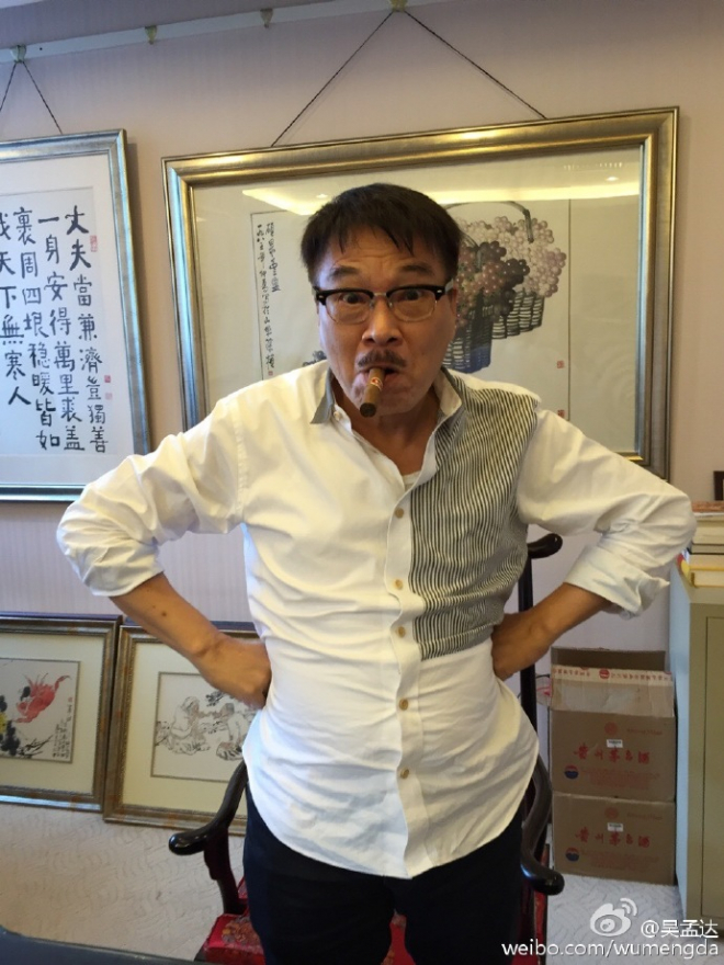 67c55492jw1f7d8cbvttsj20qo0zk46j