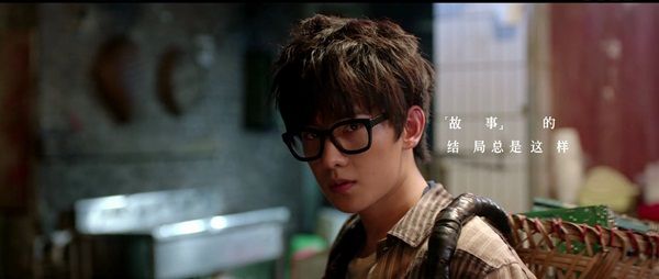 duong duong yang yang