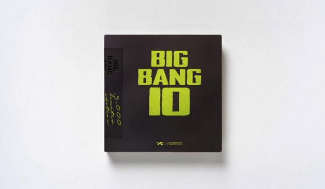bigbang2