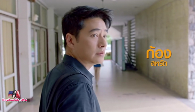 vlcsnap-2016-10-10-21h26m35s574