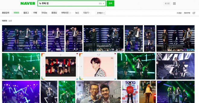 Hình ảnh ngập tràn tại trang tìm kiếm Naver.