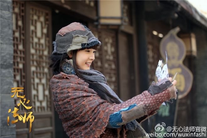 tumblr_nr9hewufss1tnzn5zo4_1280