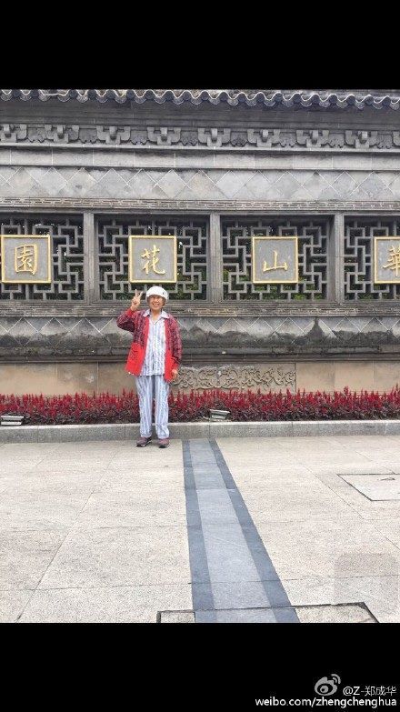 14650177_684885315012788_8711401940177054477_n