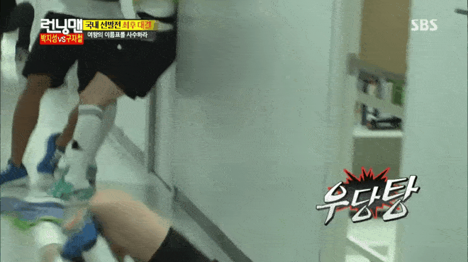 Top 6 trận chiến 'xé bảng tên' hoành tráng nhất lịch sử Running Man Ảnh 2