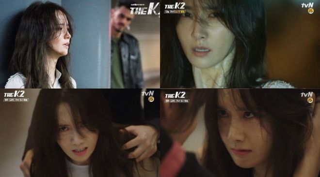 acting-yoona-the-k2