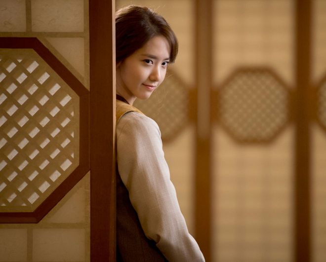 vnn-online_20140120093700_im-yoona-image-im-yoona-36278845-1248-1004