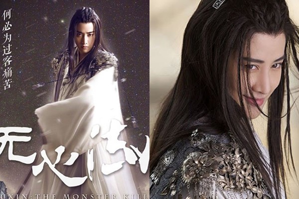 Vai diễn Bạch Lưu Ly trong "Pháp sư Vô Tâm" rất được yêu thích.