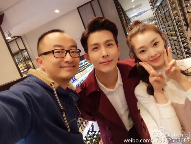 Push Puttichai tham gia bộ phim đầu tiên tại Trung Quốc.