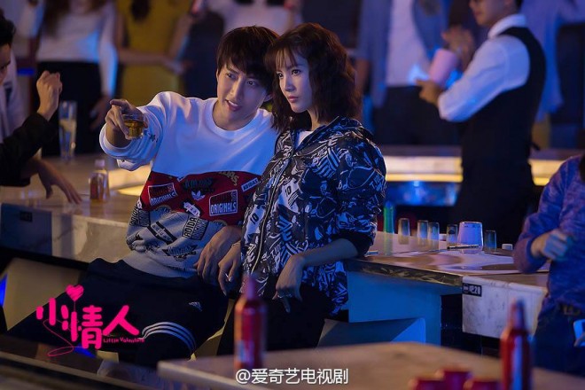 Trong phim "Người tình bé nhỏ".