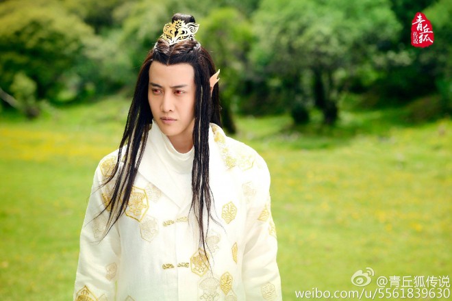 Mike trong "Truyền thuyết thanh khâu hồ".