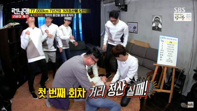 Những khoảnh khắc bên nhau thật vui vẻ.