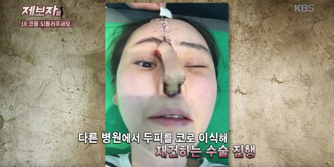 buzz-1478574121-af-org-1478582632717