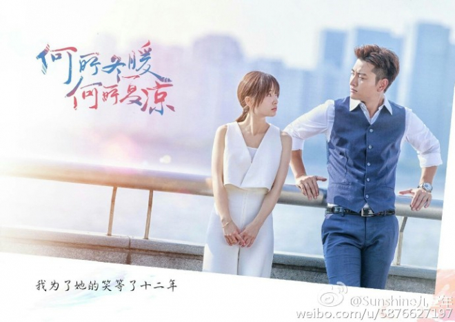 006phjbdjw1f76axy66tqj311q0qogrl