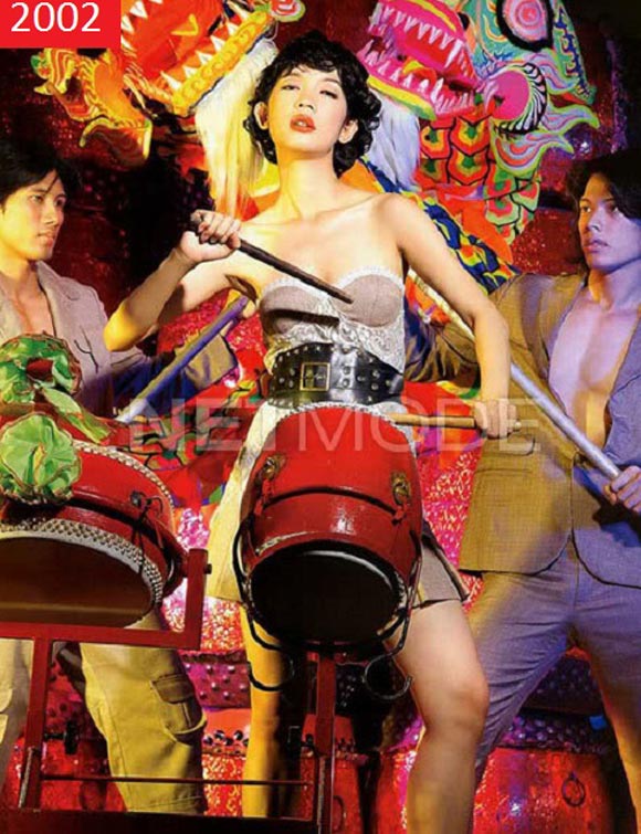 108b93bc-c720-4e3e-8d9d-96b8c20866bb