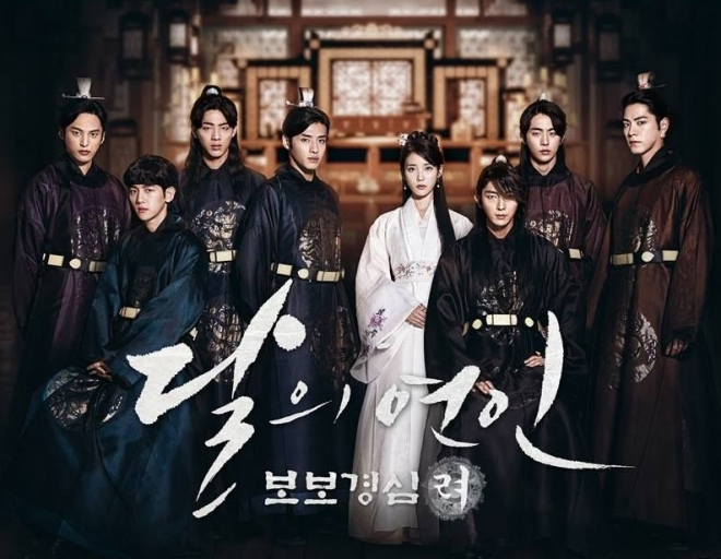 Moon Lovers có rating không xứng tầm với dàn diễn viên 