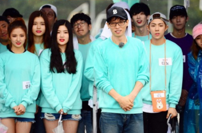 yoo-jae-suk-on-running-man