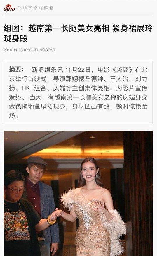 15207916_1298325286878551_964072688_n