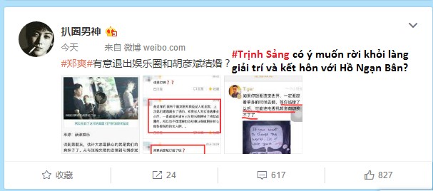 Nội dung tin tức giả nhằm bôi nhọ Trịnh Sảng