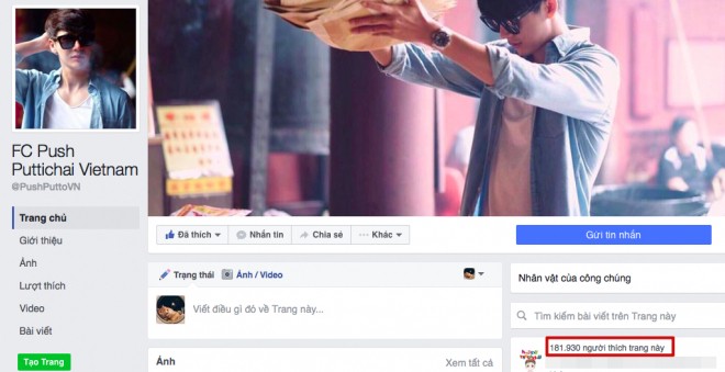 screen-shot-2016-11-26-at-02-41-21