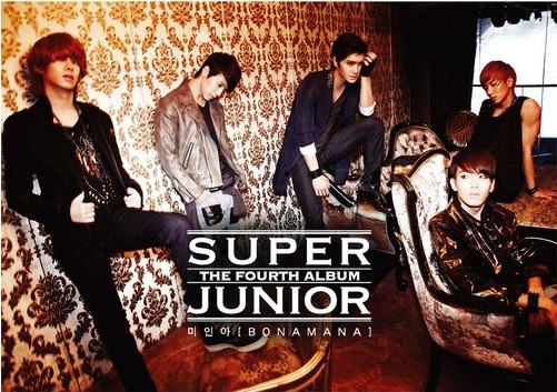superjuniorbonamana