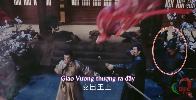 Những chiếc đèn lồng được mô tả là có chứa khí độc, tuy nhiên chỉ có nhân vật Hà Tây Vương và Lý Mẫn Phong cần bịt mũi miệng, còn binh lính “bách độc bất xâm”.