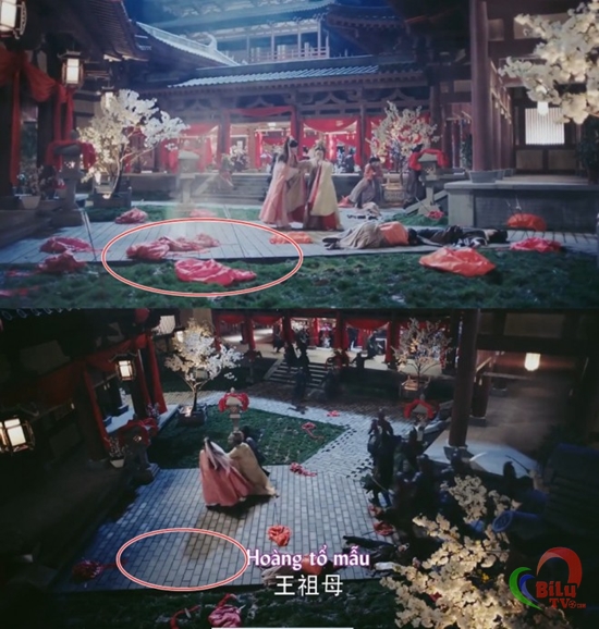 Những chiếc đèn lồng được mô tả là có chứa khí độc, tuy nhiên chỉ có nhân vật Hà Tây Vương và Lý Mẫn Phong cần bịt mũi miệng, còn binh lính “bách độc bất xâm”.