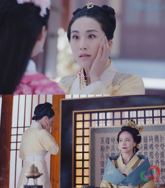 A hoàn của đại phu nhân bị Đường Yên tát lệch mặt. Nhưng chắc do chưa quá đau nên khi tố cáo lại với chủ của mình thì ôm nhầm bên má.