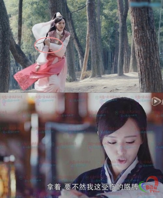 Công chúa Đường Yên bị thương tay phải, sau khi được cứu chữa lại cảm thấy tay trái của mình đang cần được dưỡng thương.