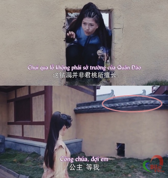 Nhân vật Quân Đào, thị nữ của Đường Yên võ công đầy mình, nhưng không chui qua được lỗ chó, cũng không đủ thông minh để nhảy qua bức tường chỉ cao hơn 1 mét.