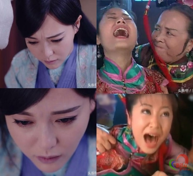 Diễn xuất của Đường Yên mặc dù đã tiến bộ nhưng vẫn bị đánh giá chưa tốt. Cùng trong cảnh bị kim châm nhưng sắc thái biểu cảm của Đường Yên và Lâm Tâm Như hoàn toàn khác biệt